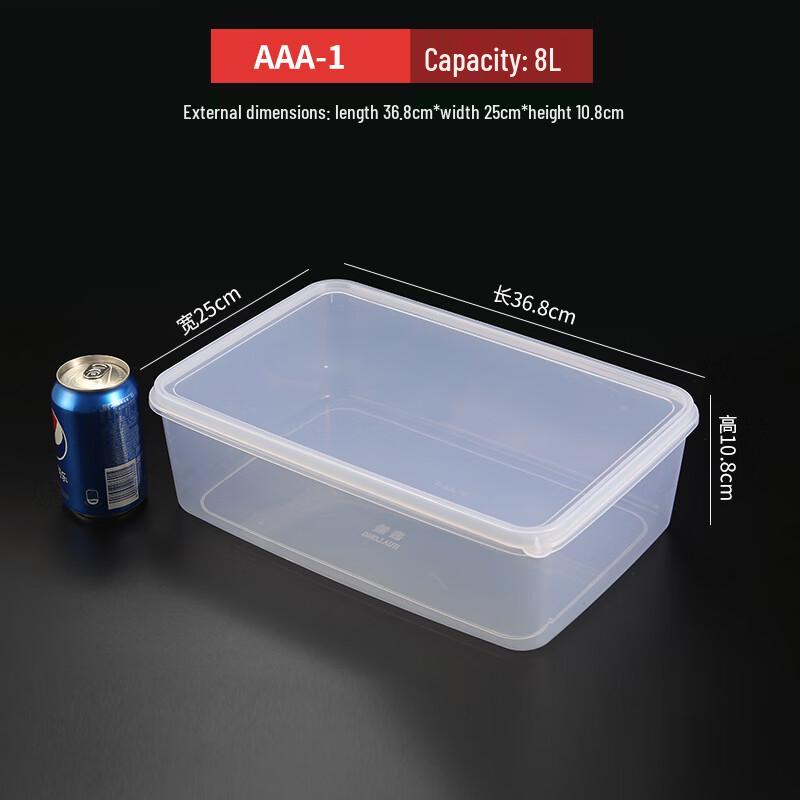 Food-Grade Transparent Rectangular Refrigerator Storage Container, 8L