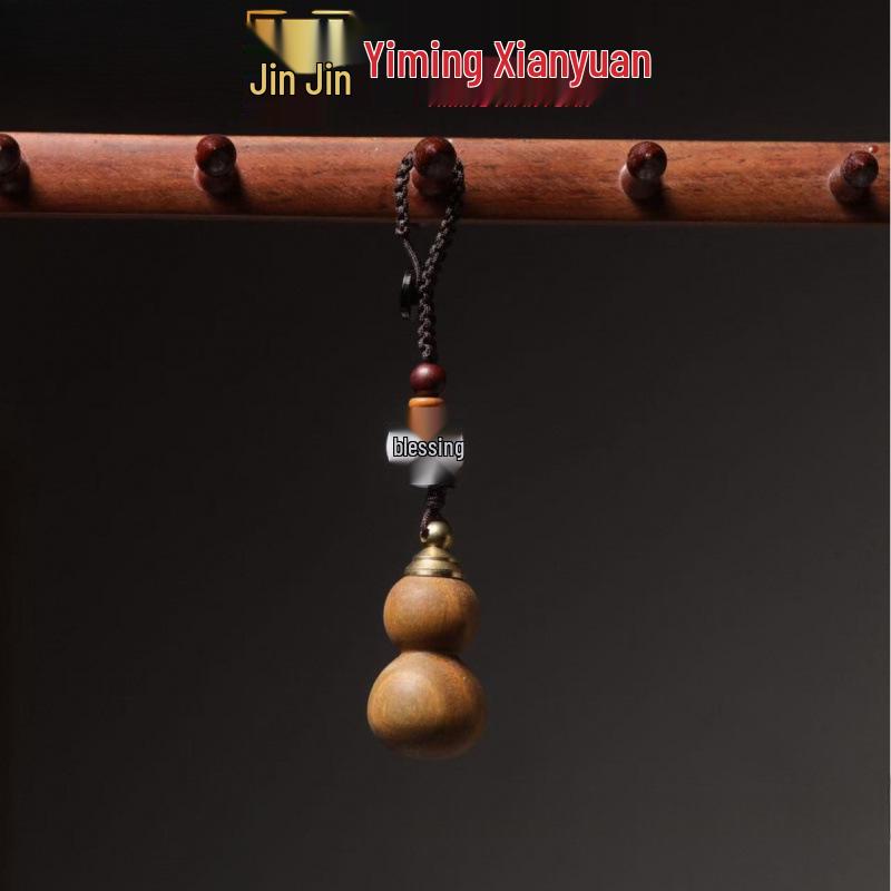 Rosewood Copper Gourd Keychain: Green & Black Sandalwood Carving with Copper Accents