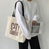 Large Capacity Canvas Bag Shoulder Simple Letter Bag