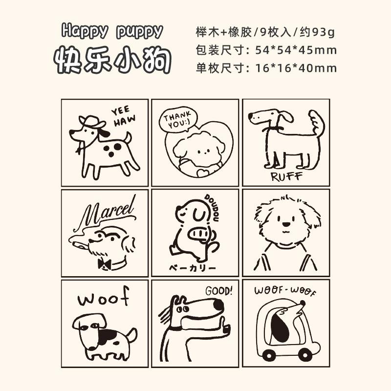 9 Pcs Wooden Journal Stamps Set, Cartoon Character Seals, Adorable Scrapbooking Supplies