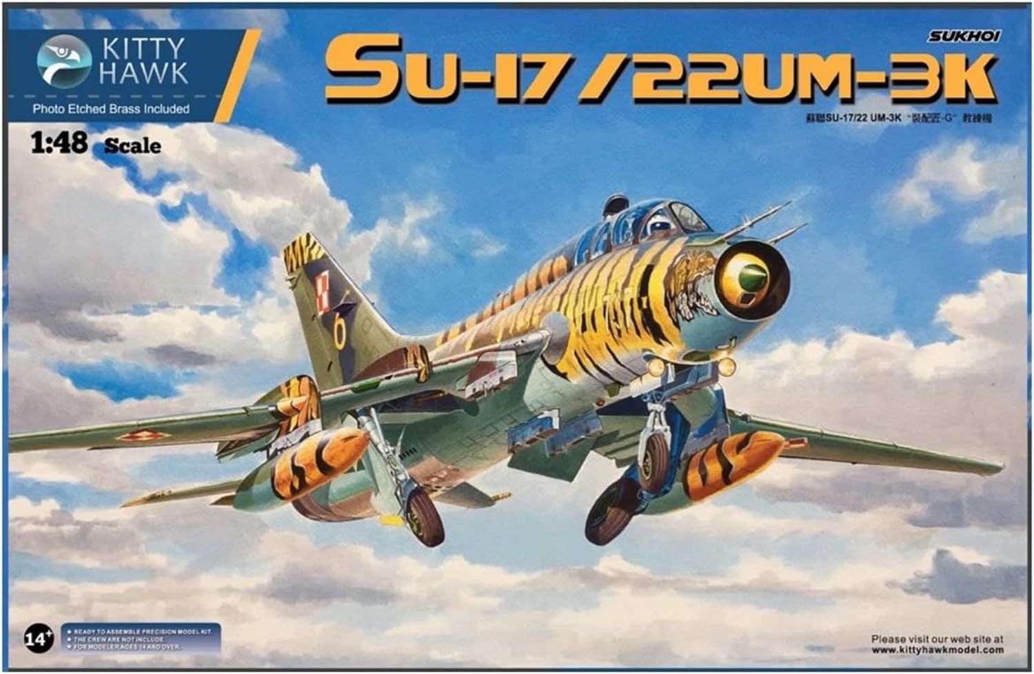 

Kitty Hawk Model Sukhoi Fitter G Plastic Model KH80147 1/48 Su-17/22UM-3K (Airplane)