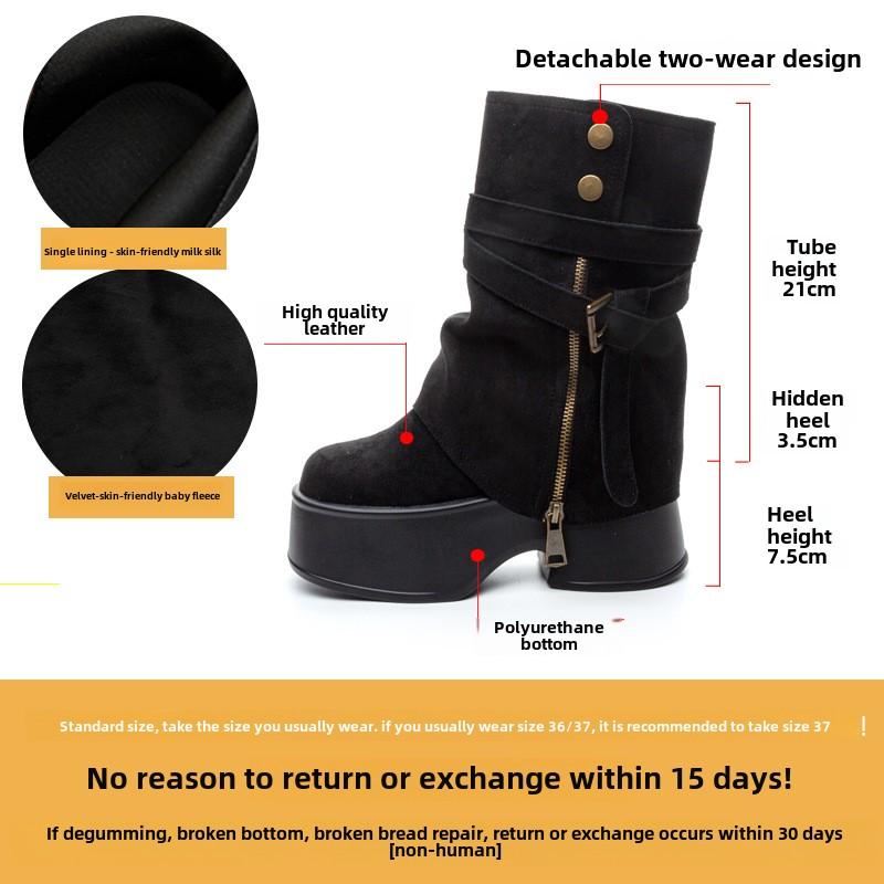 Fashion 11cm Pant boots women autumn and winter new two wear detachable ankle boots women platform leather shoes Maillard smoke boots