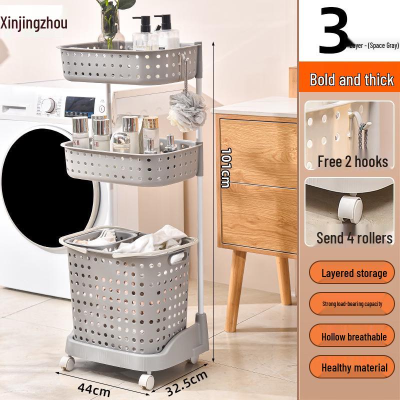 Plastic Multi-Layer Laundry Hamper & Storage Rack