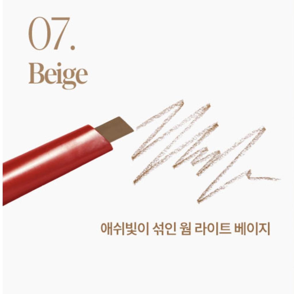 Espoir The Brow Balance Pencil 0.1g – NEW COLOR (Slim Triangular Precision, Vegan)