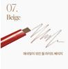 Espoir The Brow Balance Pencil 0.1g – NEW COLOR (Slim Triangular Precision, Vegan)