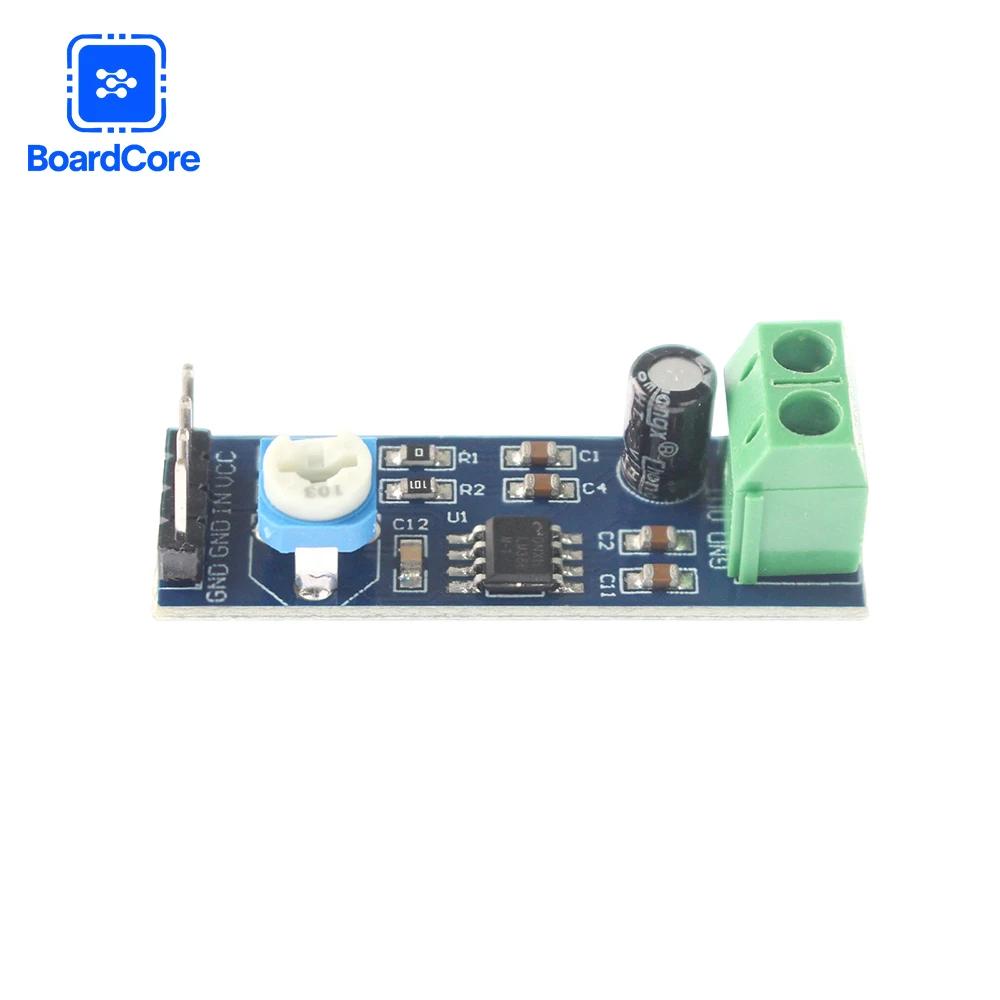 1-5pcs LM386 Audio Amplifier Module Kit 200 Times Gain Amplifier Board Mono Power Amplifier 5V-12V Input
