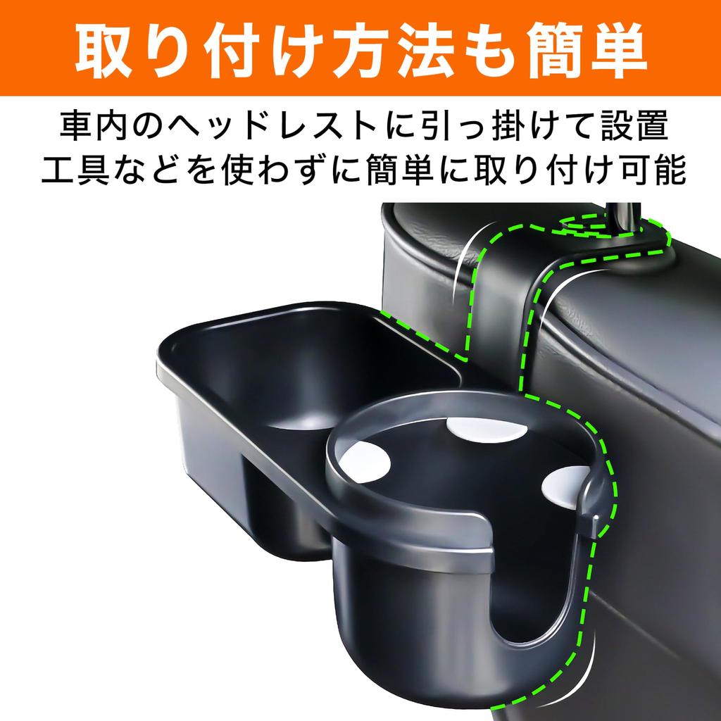 Felimoa Car Seat Back Drink Holder Storage Box for Small Easy Installation Items,