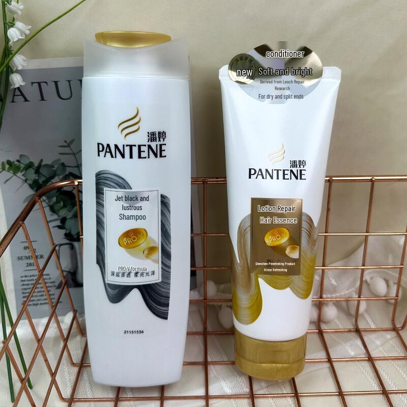 Pantene Amino Acid Black & Bright Hair Care Set