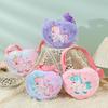 Children's Plush Unicorn Crossbody Bag for Girls - In Stock & Ready To Ship