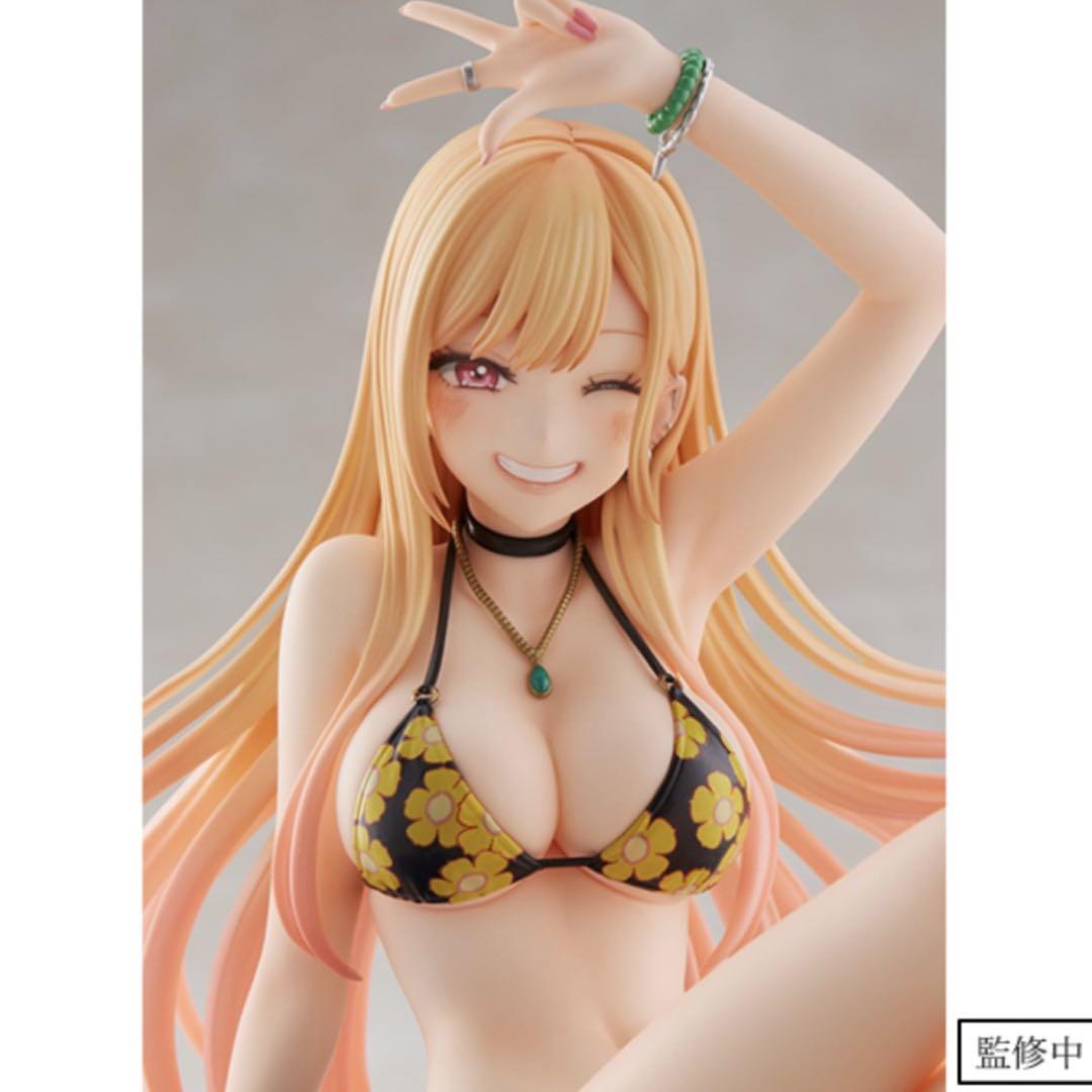 

[USED] Kitagawa Marin figure with bonus prize figure