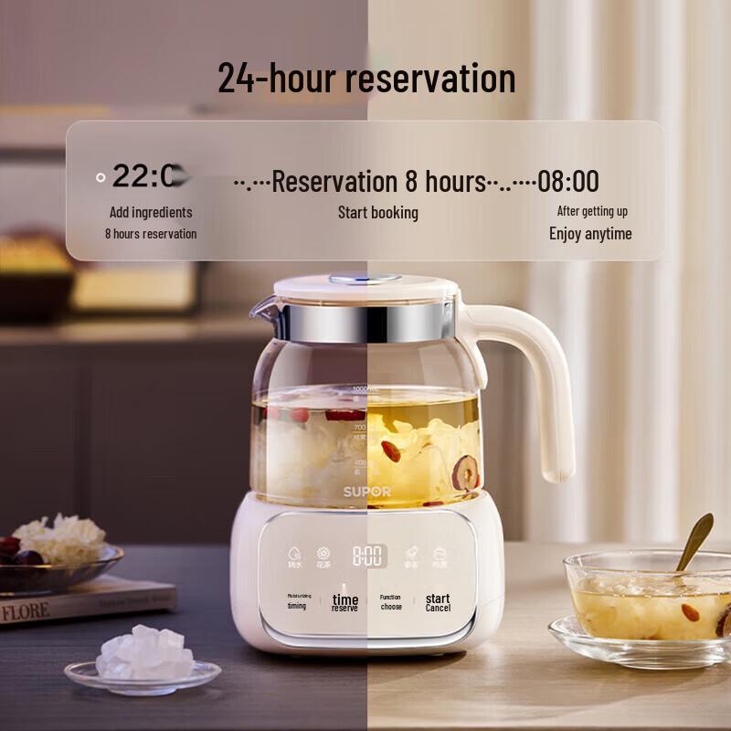 SUPOR 1L Glass Health Kettle
