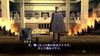 Shin Megami Tensei III NOCTURNE HD REMASTER Switch -