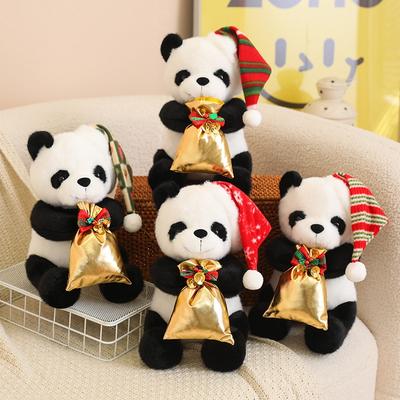 25cm Giant Christmas Panda Plush Toys Soft Pillow Cartoon Animal Bear Stuffed Baby Doll Classic Kids Birthday Christmas Gifts