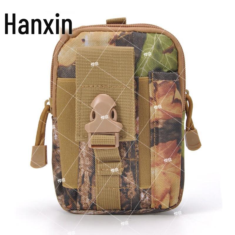 Hanxin Outdoor Tactical MOLLE Waist Pouch