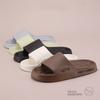 Pantofole antiscivolo con stampa a lettere - Scarpe comode casual aperte - Suola morbida, asciugatura rapida, perfette per il relax in famiglia al chiuso