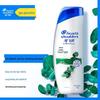 Head & Shoulders Anti-Dandruff Itch Care Shampoo
