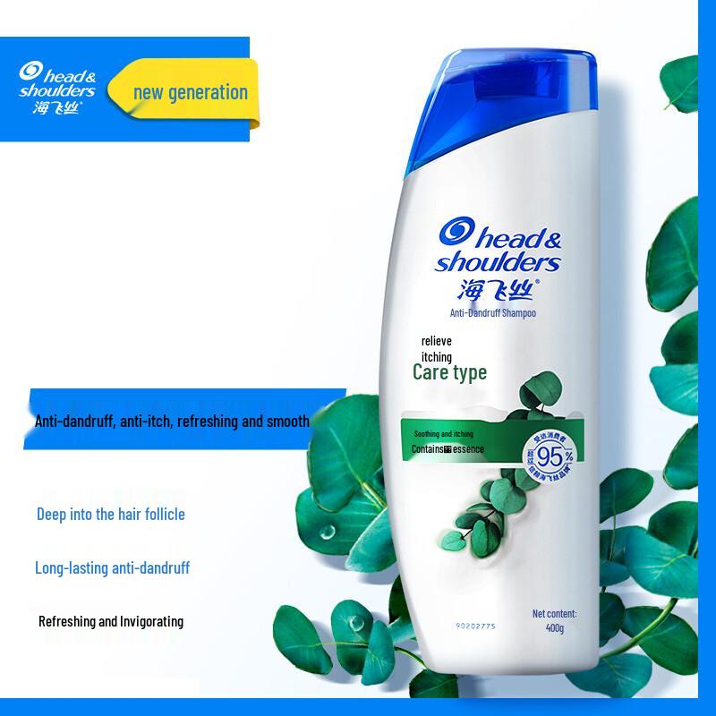 Head & Shoulders Anti-Dandruff Itch Care Shampoo