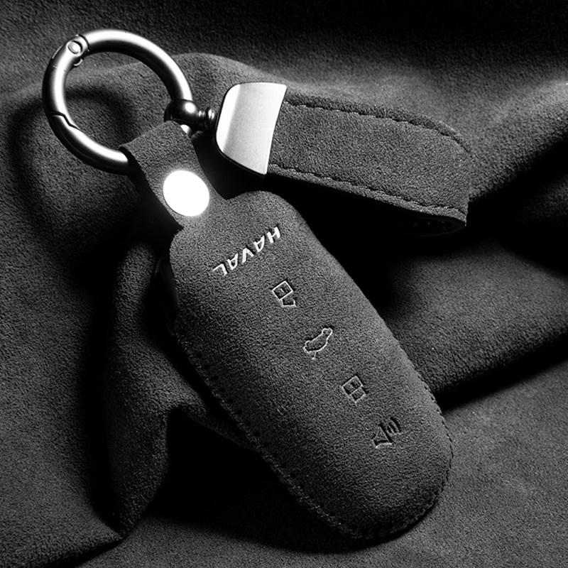For Great Wall Haval H6 H5 Big Dog H7 Raptor H9  F7 M6 H2 Alcantara Car Key Case Bag Shell Buckle Suede Cover Keychain
