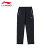 Men's AYKT907 Comfortable Black Track Pants