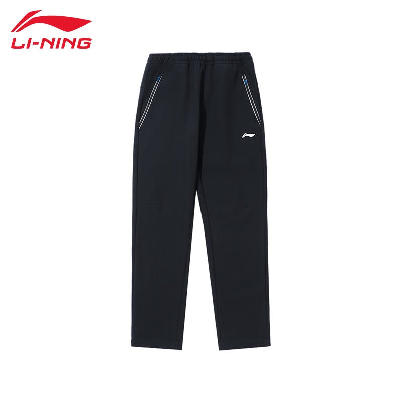 Li-Ning Men s AYKT907 Comfortable Black Track Pants M