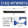 60° Inner Hole CNC Lathe Tool Holder S16Q/S20R MTWNR/L16