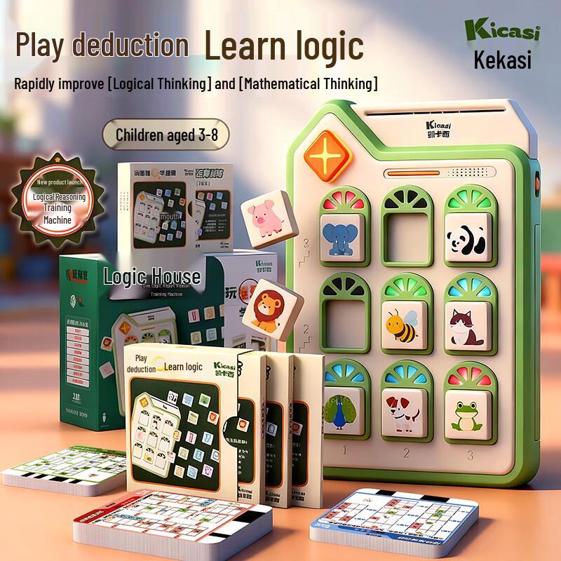 Kaikaxi Early Education Logic Trainer for Kids