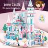 Girls' Princess Castle Building Blocks - Compatible with Lego, Assembled Puzzle Toy 