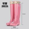 New Version of Fashionable Women's Waterproof Rain Shoes Versatile Trend Comfortable Wear-resistant Warm Water Shoes Camping