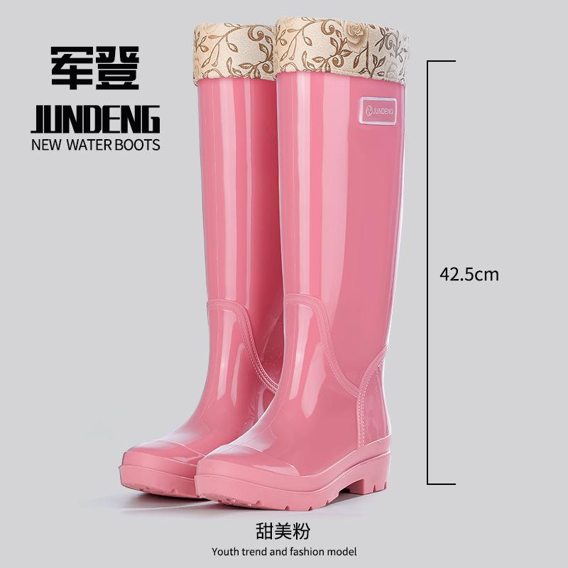 New Version of Fashionable Women's Waterproof Rain Shoes Versatile Trend Comfortable Wear-resistant Warm Water Shoes Camping