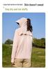 Ice Silk UV Protection Clothing: Unisex Outdoor Sun Shield with Detachable Hood for Cycling, Running, and Fishing