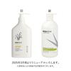 ecostore Body Wash [Lemongrass] 900mL Body Soap Body Care Weakly Acidic Plant-derived Skin-friendly Large Capacity