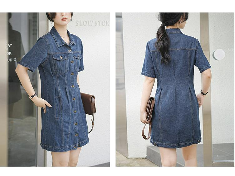 Women's French Retro Polo Dress - Summer 2026 High-End, Waist-Cinched, Slimming Denim Style
