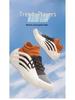 Damen Trendige Dicksohlige Flyknit Socken Schuhe - Weiche, Atmungsaktive, Lässige Frühling/Sommer Sneakers