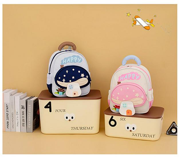 Kızlar İçin Sevimli Mantar Anaokulu Sırt Çantası - Geniş Kapasiteli, Hafif, Çizgi Film Tarzı, Basınç Azaltıcı Tasarım
