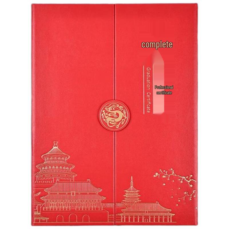 Тисненая обложка для сертификата из искусственной кожи