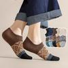 10Pairs Grid Patchwork Low-calf Socks Short Tube Invisible Socks Fashion Retro Boat Socks Female