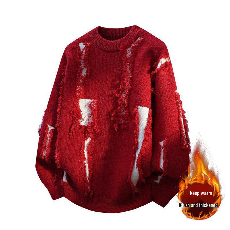 Suéter de punto suelto para hombre - Nuevo Otoño/Invierno 2025 Estilo de cuello redondo