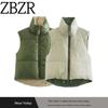 New Arrivals Women's Clothing Zr European and American Style Fashionable Versatile Upgraded Version Solid Color Stand Collar Double-Sided Cotton Vest