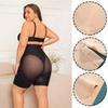 FINETOO 1Pcs High Waist Shaping Boyshort Panties Tummy Control Butt Lifting Slim Shorts Women's Underwear Breathable Shapewear