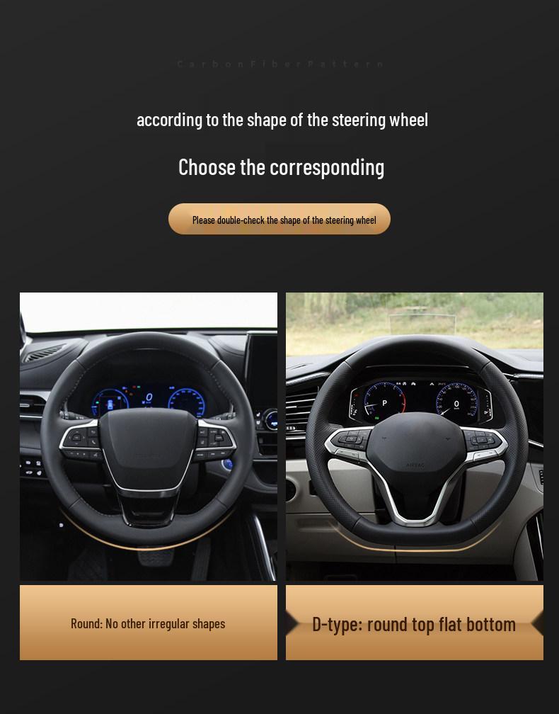 Suede & Genuine Leather Steering Wheel Cover for Geely Boyue L, Dihao GS, Xingrui GL, Binyue X6, Binrui, Haoyue L