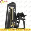 Aochao Commercial Strength Training Equipment
