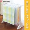 Iris Ohyama Clothes Drying Rack, Towel Stand, White, Holds 7 Towels, TH50KR