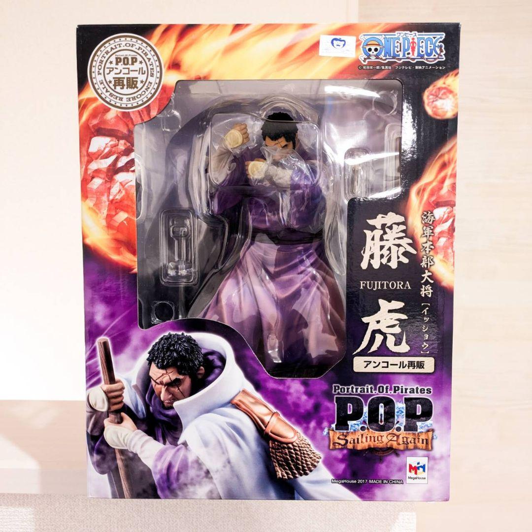 

[USED] One Piece POP Fujitora Figure