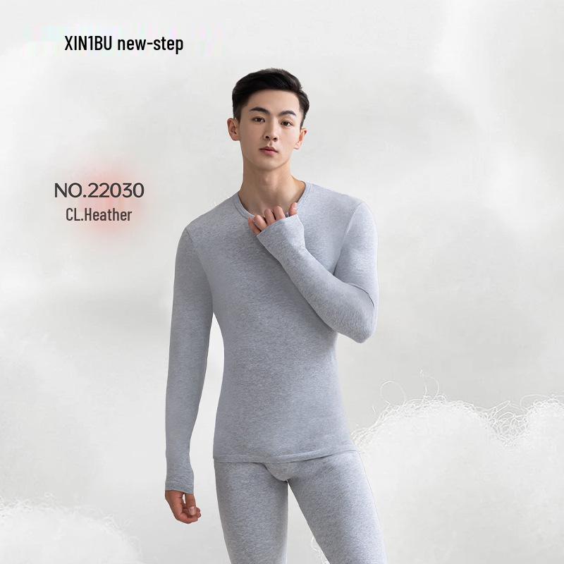 Men's Autumn Winter Cotton Underwear Set - Soft, Skin-Friendly Crew Neck with Floral Feather Design