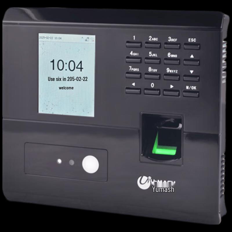 Umas U-RZ122 Biometric Cloud Attendance System CN plug (adapter included)