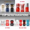 TENGA Original Vacuum Cup ORIGINAL VACUUM CUP HARD Set of 5