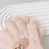 VNGOLERRY and Fluffy Perfect for Fall and and Cold Rabbit and Floral Perfect for and Cute Gift for Girls and Ages Kids' Babies' Gloves, Five-Finger