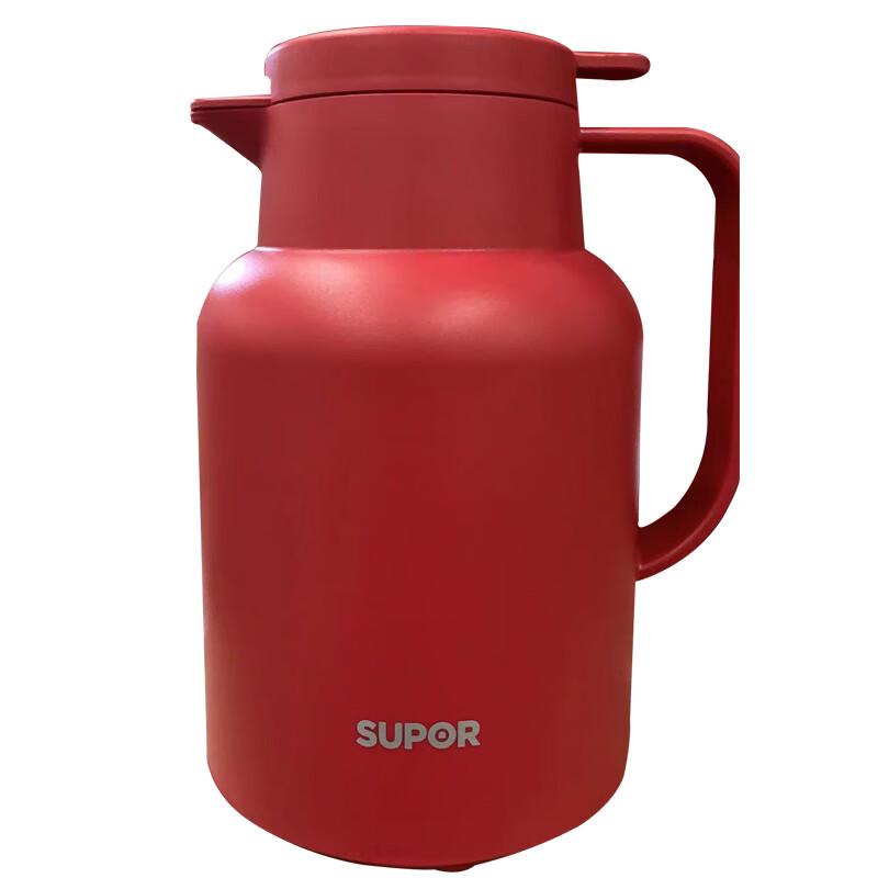 SUPOR 1.45L Glass Lined Vacuum Flask
