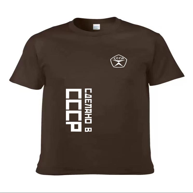 Summer men/women CCCP Soviet KGB Moscow casual all cotton short sleeved T-shirt
