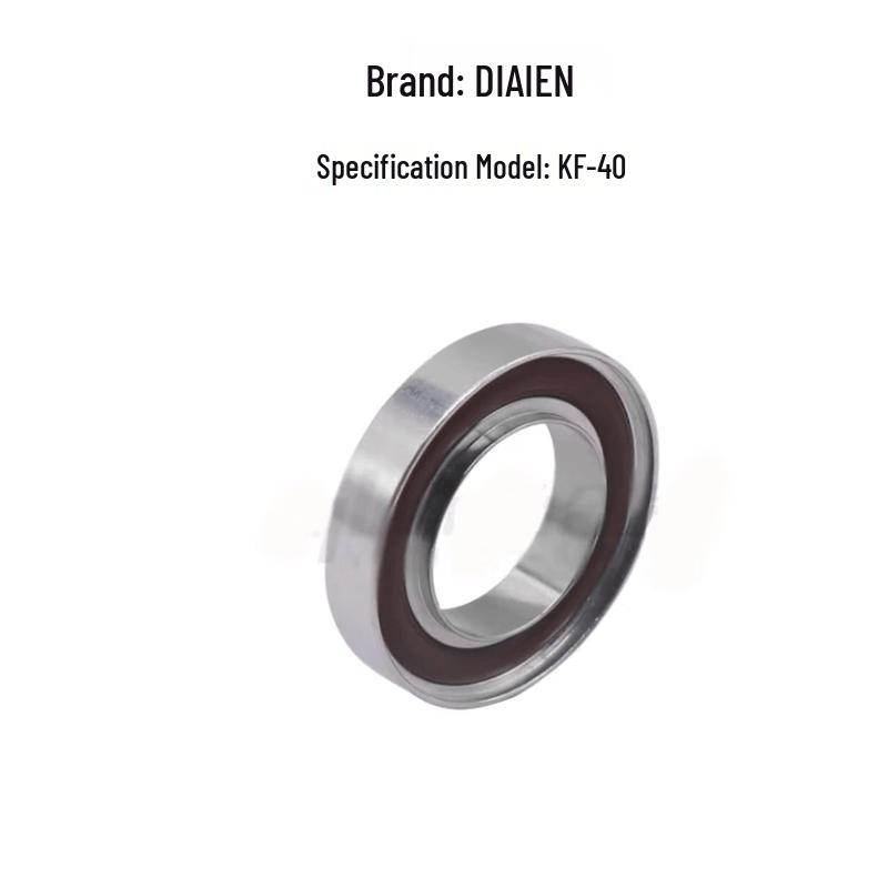 DIAIEN KF-40 Fluororubber Mechanical Seal Ring 1 piece